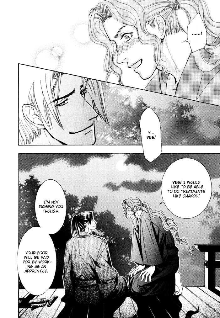 Mumyoutou Chapter 4 page 31 - Chapter 4