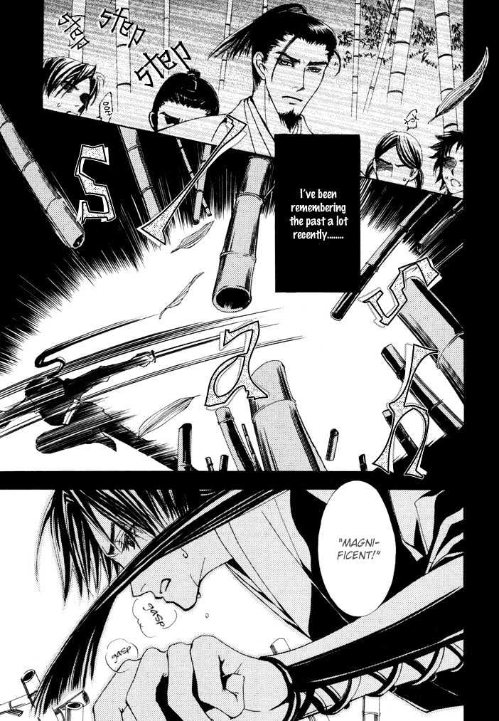 Mumyoutou Chapter 5 page 12 - Chapter 5