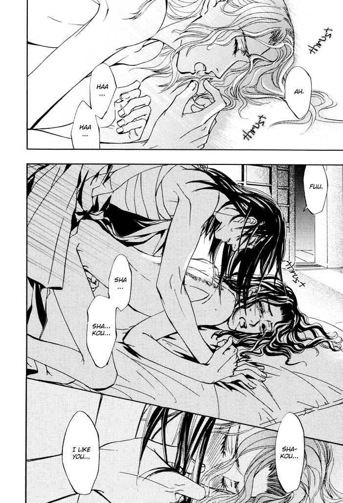 Mumyoutou Chapter 6 page 28 - Chapter 6