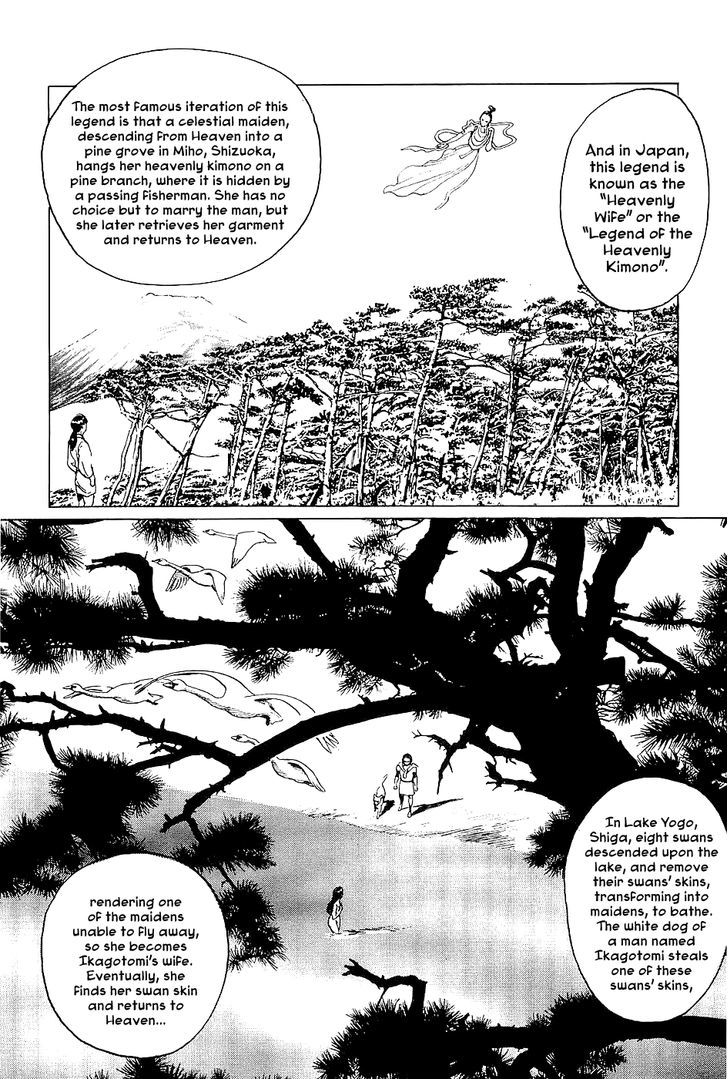 Munakata Kyouju Denkikou Chapter 1 page 10 - Chapter 1 : Wings of White, Stars of Steel, Part 1