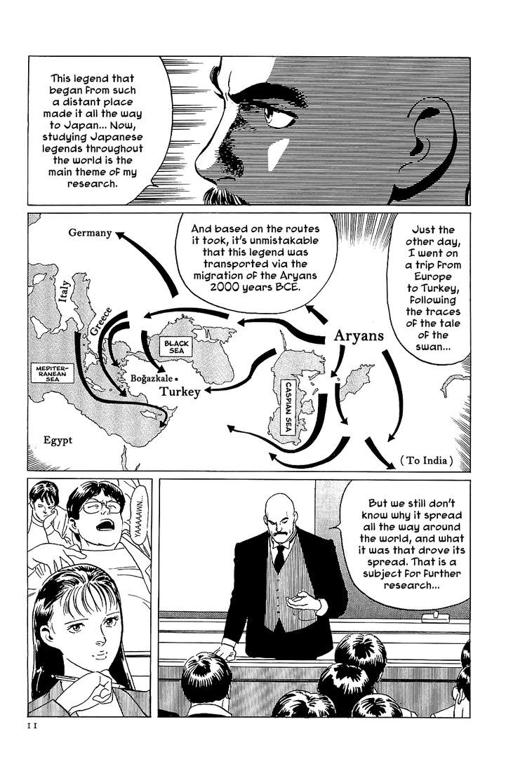 Munakata Kyouju Denkikou Chapter 1 page 11 - Chapter 1 : Wings of White, Stars of Steel, Part 1