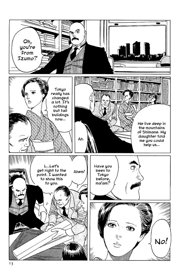 Munakata Kyouju Denkikou Chapter 1 page 13 - Chapter 1 : Wings of White, Stars of Steel, Part 1