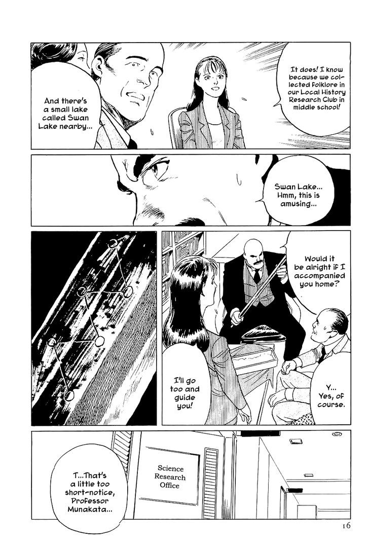 Munakata Kyouju Denkikou Chapter 1 page 16 - Chapter 1 : Wings of White, Stars of Steel, Part 1