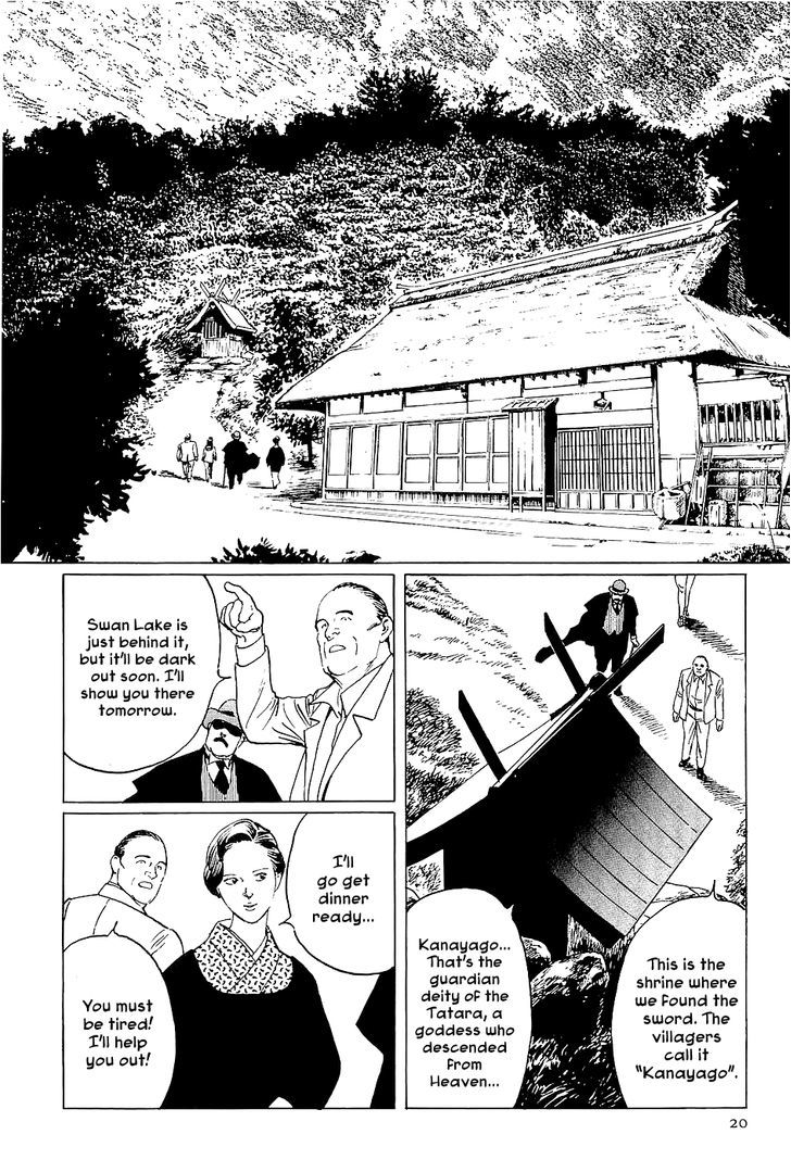 Munakata Kyouju Denkikou Chapter 1 page 20 - Chapter 1 : Wings of White, Stars of Steel, Part 1