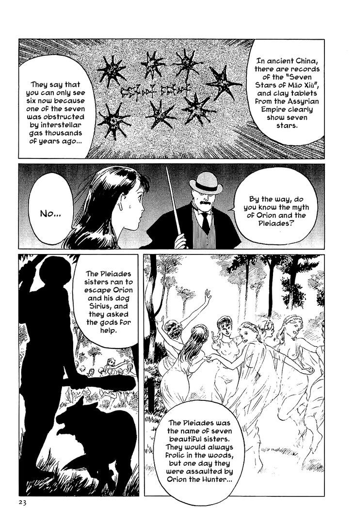 Munakata Kyouju Denkikou Chapter 1 page 23 - Chapter 1 : Wings of White, Stars of Steel, Part 1