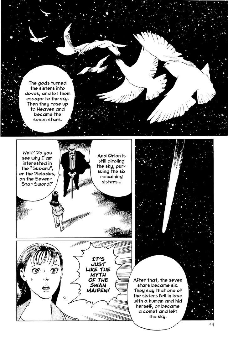 Munakata Kyouju Denkikou Chapter 1 page 24 - Chapter 1 : Wings of White, Stars of Steel, Part 1