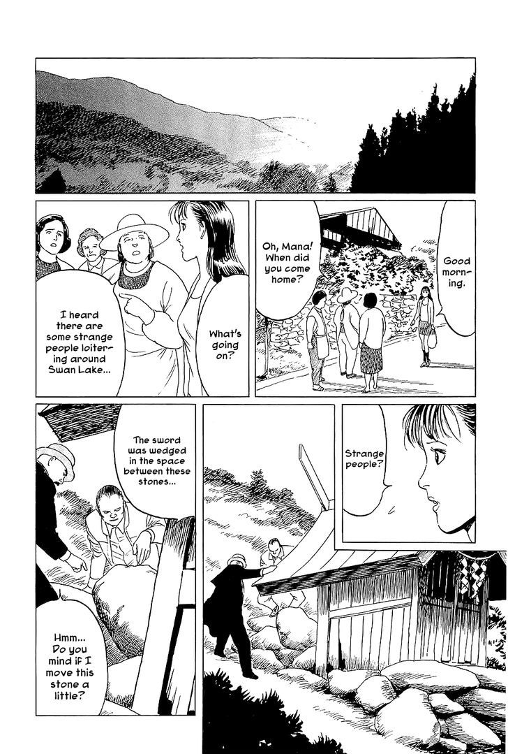 Munakata Kyouju Denkikou Chapter 1 page 26 - Chapter 1 : Wings of White, Stars of Steel, Part 1