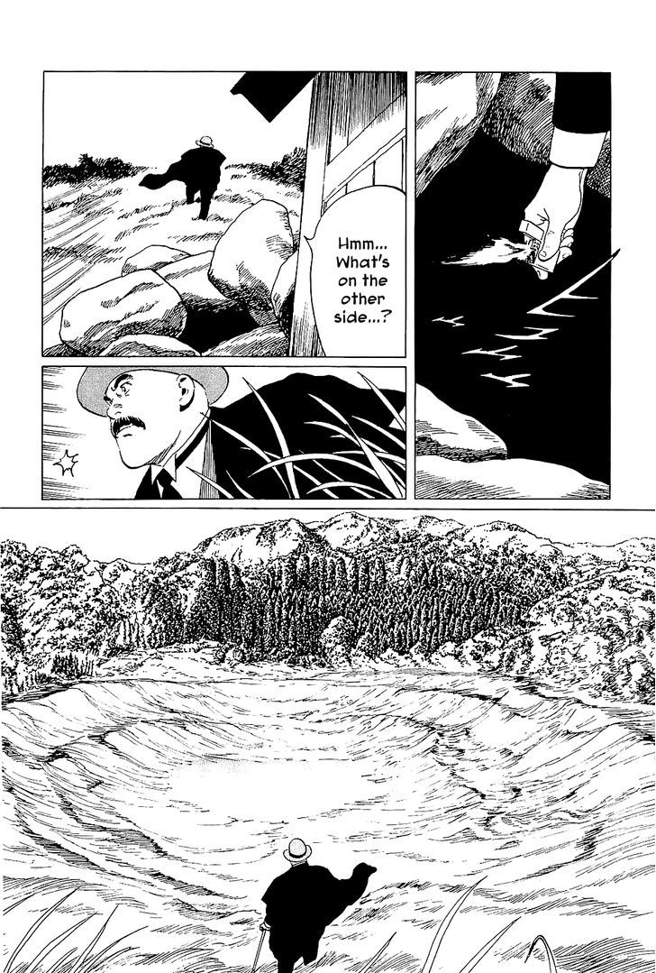 Munakata Kyouju Denkikou Chapter 1 page 29 - Chapter 1 : Wings of White, Stars of Steel, Part 1