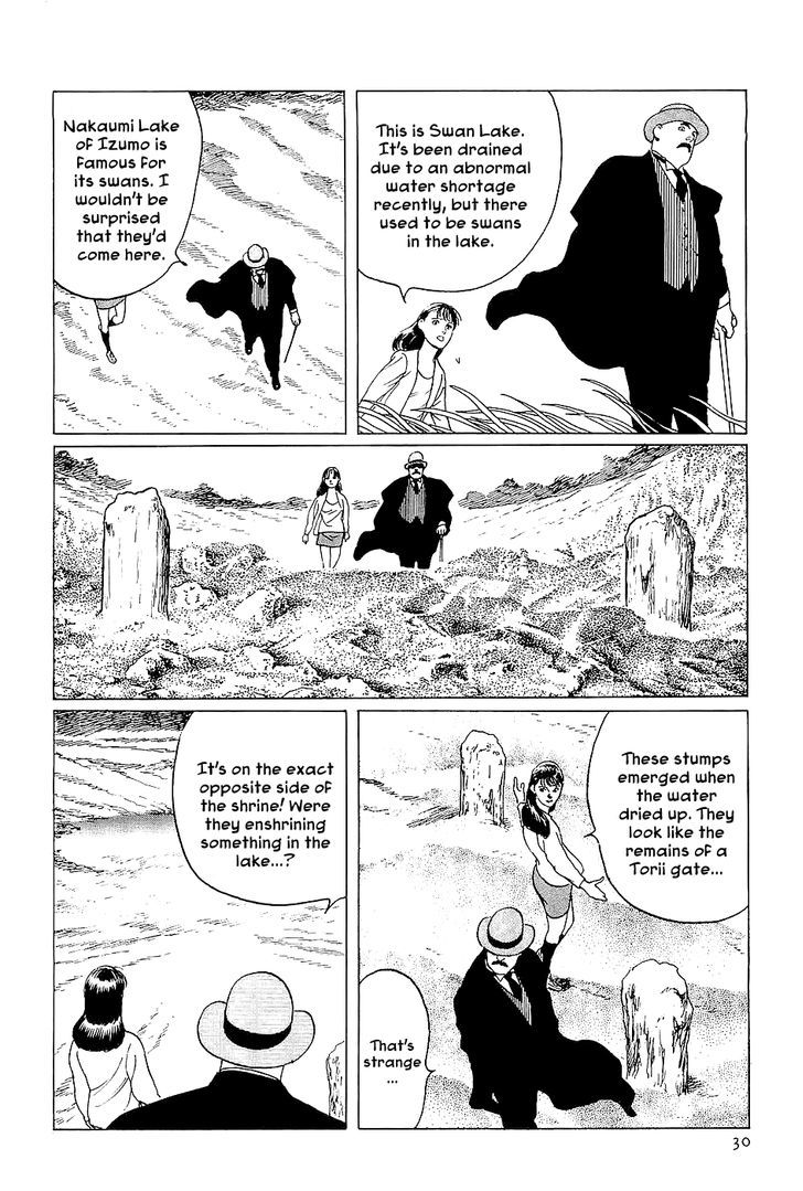 Munakata Kyouju Denkikou Chapter 1 page 30 - Chapter 1 : Wings of White, Stars of Steel, Part 1