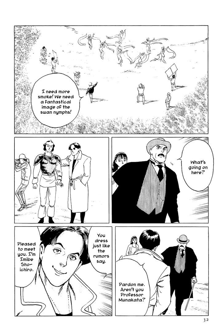 Munakata Kyouju Denkikou Chapter 1 page 32 - Chapter 1 : Wings of White, Stars of Steel, Part 1