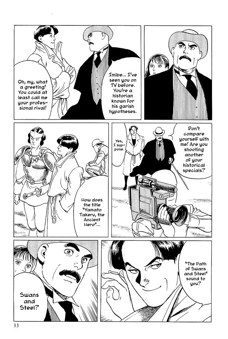 Munakata Kyouju Denkikou Chapter 1 page 33 - Chapter 1 : Wings of White, Stars of Steel, Part 1