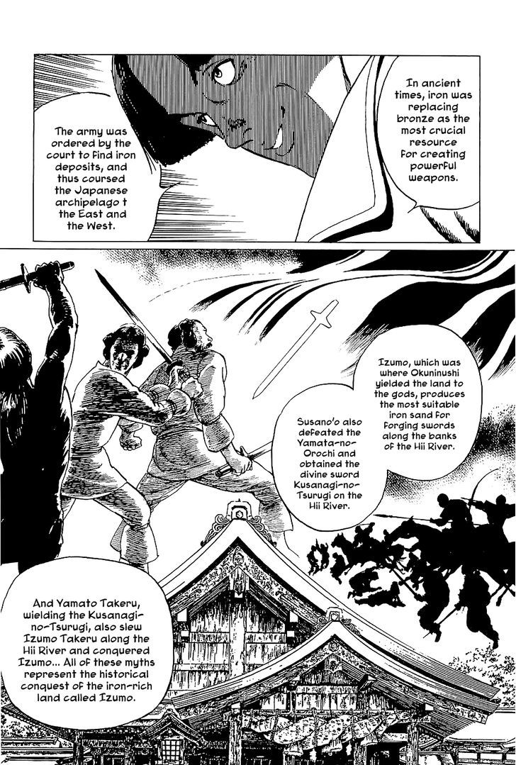 Munakata Kyouju Denkikou Chapter 1 page 37 - Chapter 1 : Wings of White, Stars of Steel, Part 1