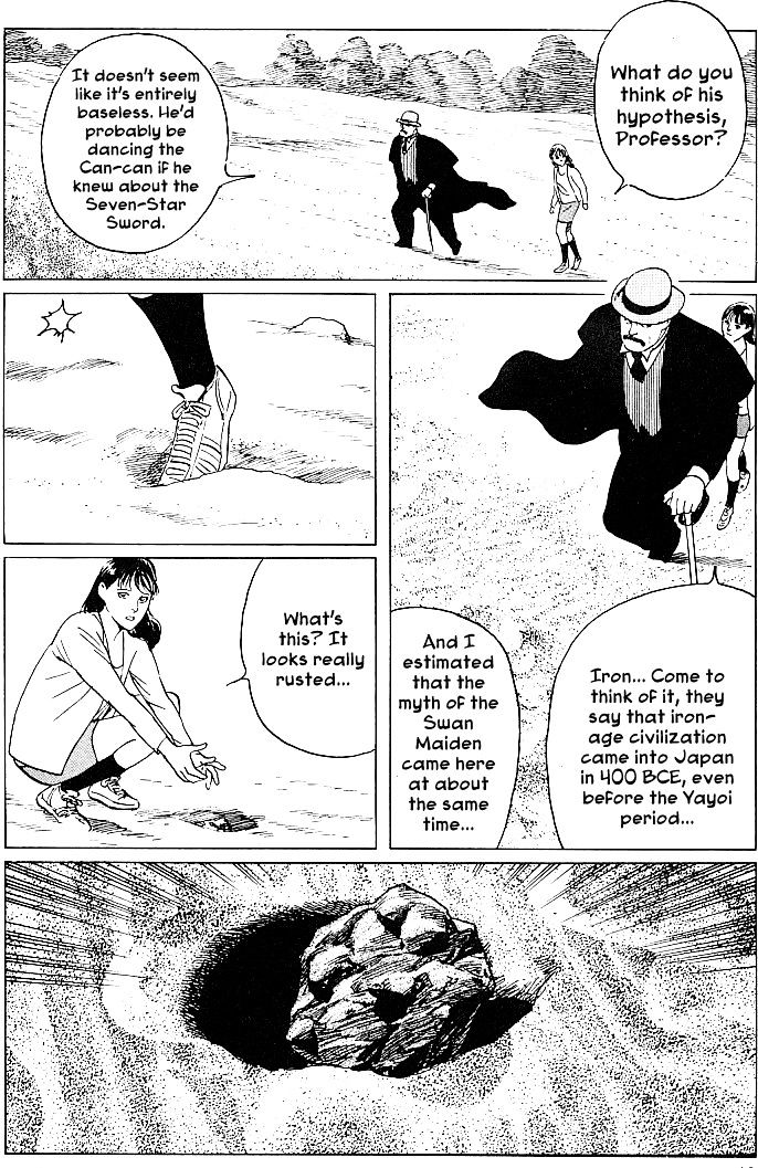 Munakata Kyouju Denkikou Chapter 1 page 40 - Chapter 1 : Wings of White, Stars of Steel, Part 1