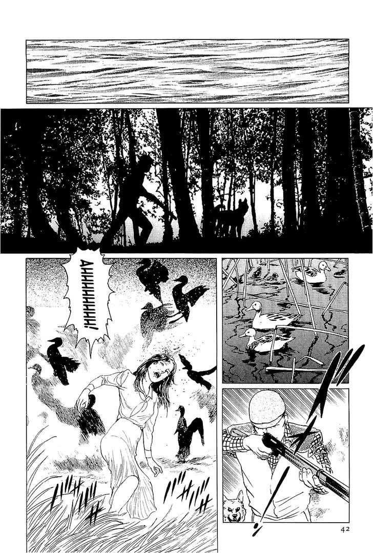 Munakata Kyouju Denkikou Chapter 1 page 42 - Chapter 1 : Wings of White, Stars of Steel, Part 1
