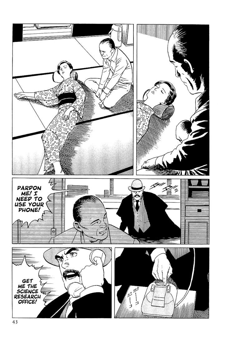 Munakata Kyouju Denkikou Chapter 1 page 43 - Chapter 1 : Wings of White, Stars of Steel, Part 1