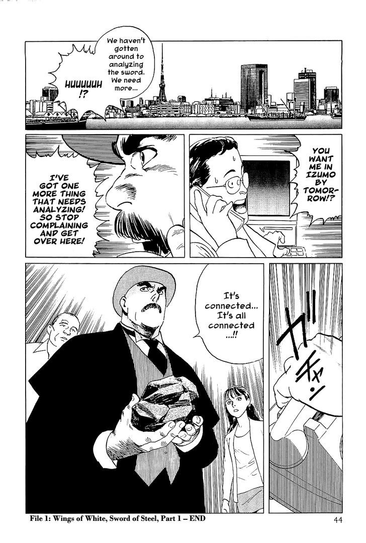 Munakata Kyouju Denkikou Chapter 1 page 44 - Chapter 1 : Wings of White, Stars of Steel, Part 1