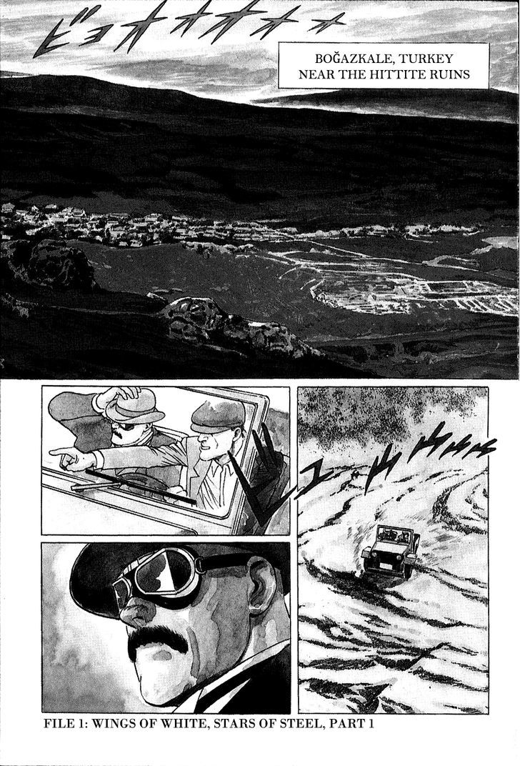 Munakata Kyouju Denkikou Chapter 1 page 7 - Chapter 1 : Wings of White, Stars of Steel, Part 1
