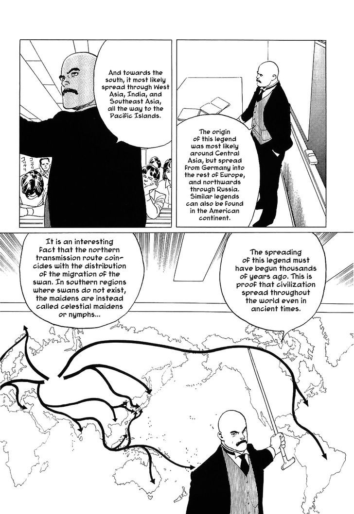 Munakata Kyouju Denkikou Chapter 1 page 9 - Chapter 1 : Wings of White, Stars of Steel, Part 1
