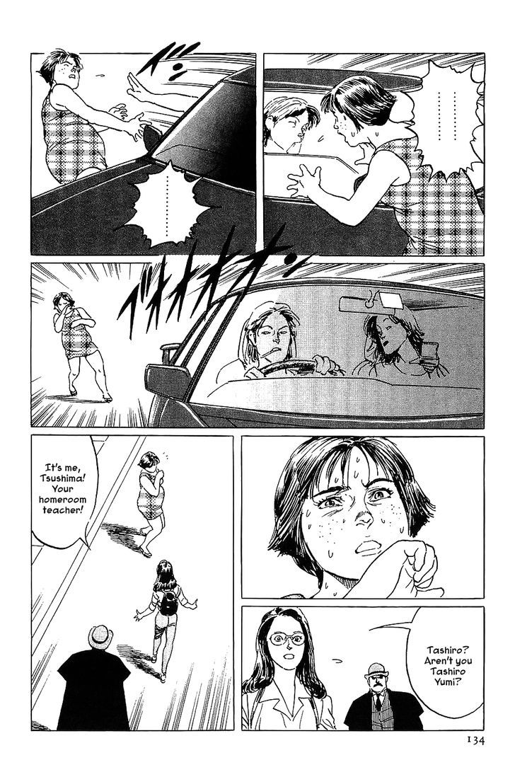 Munakata Kyouju Denkikou Chapter 10 page 18 - Chapter 10 : God of Women