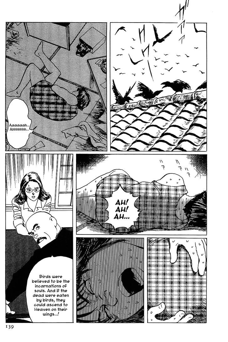 Munakata Kyouju Denkikou Chapter 10 page 23 - Chapter 10 : God of Women