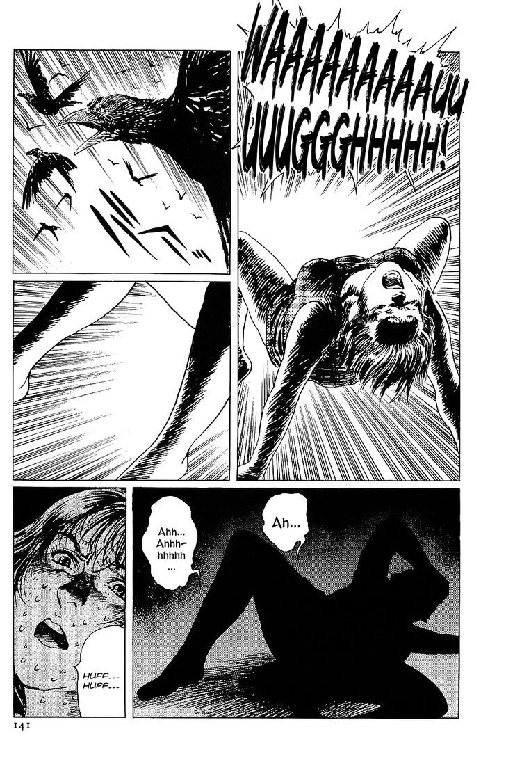 Munakata Kyouju Denkikou Chapter 10 page 25 - Chapter 10 : God of Women