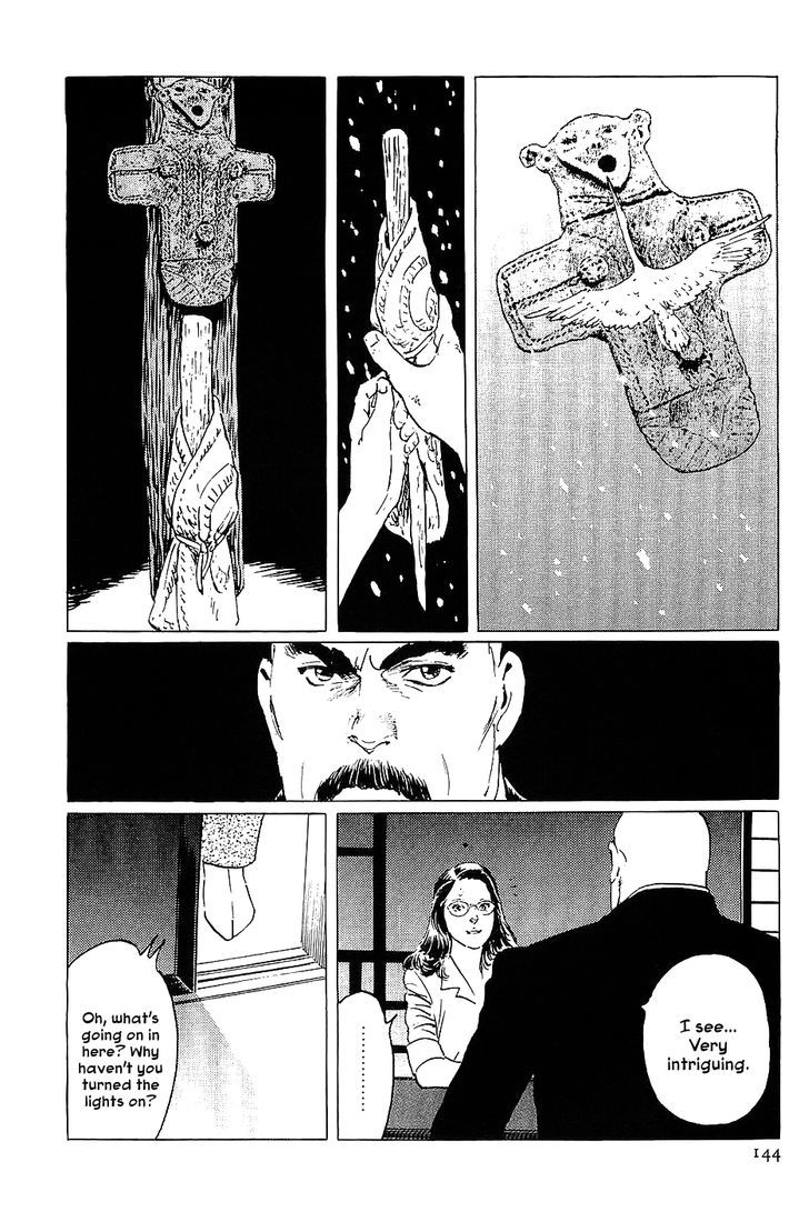 Munakata Kyouju Denkikou Chapter 10 page 28 - Chapter 10 : God of Women