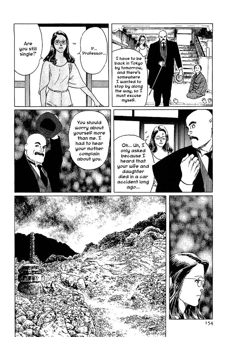 Munakata Kyouju Denkikou Chapter 10 page 38 - Chapter 10 : God of Women