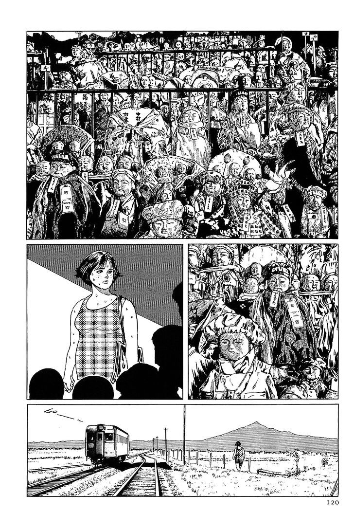 Munakata Kyouju Denkikou Chapter 10 page 4 - Chapter 10 : God of Women