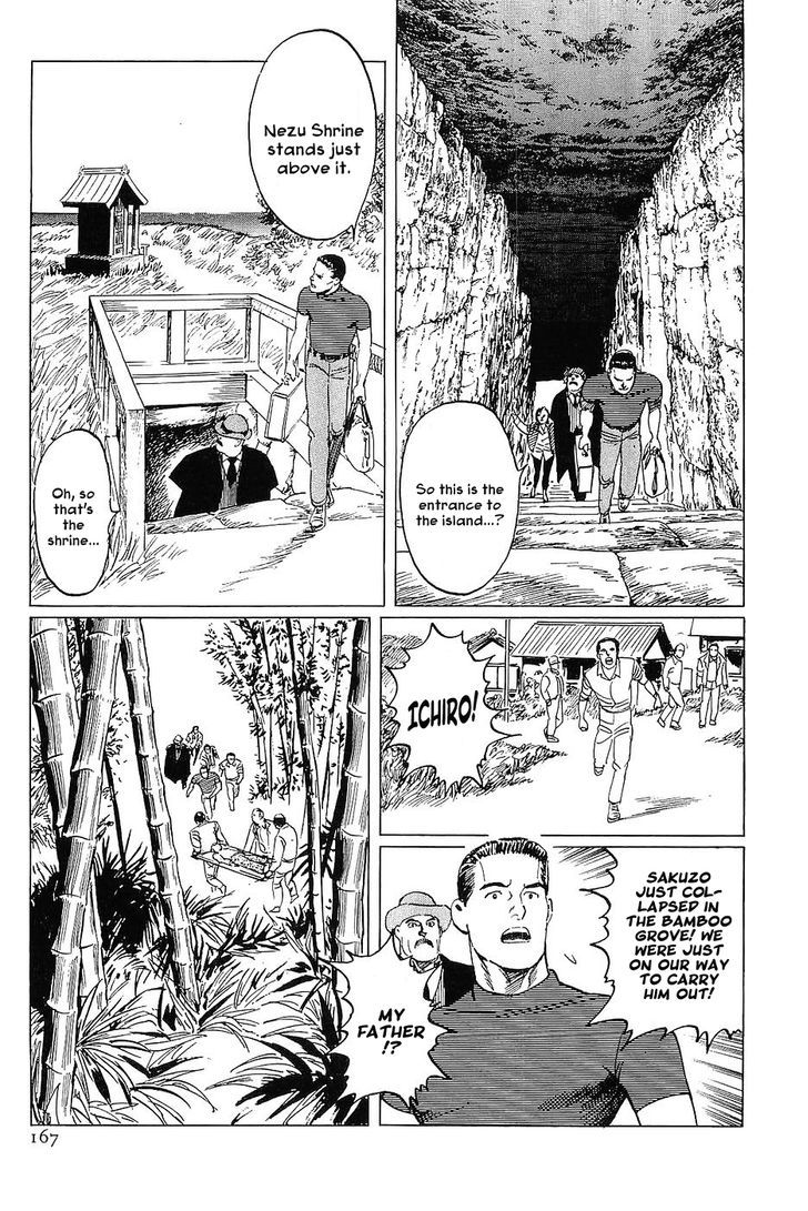Munakata Kyouju Denkikou Chapter 11 page 11 - Chapter 11 : The Rats' Pure Land