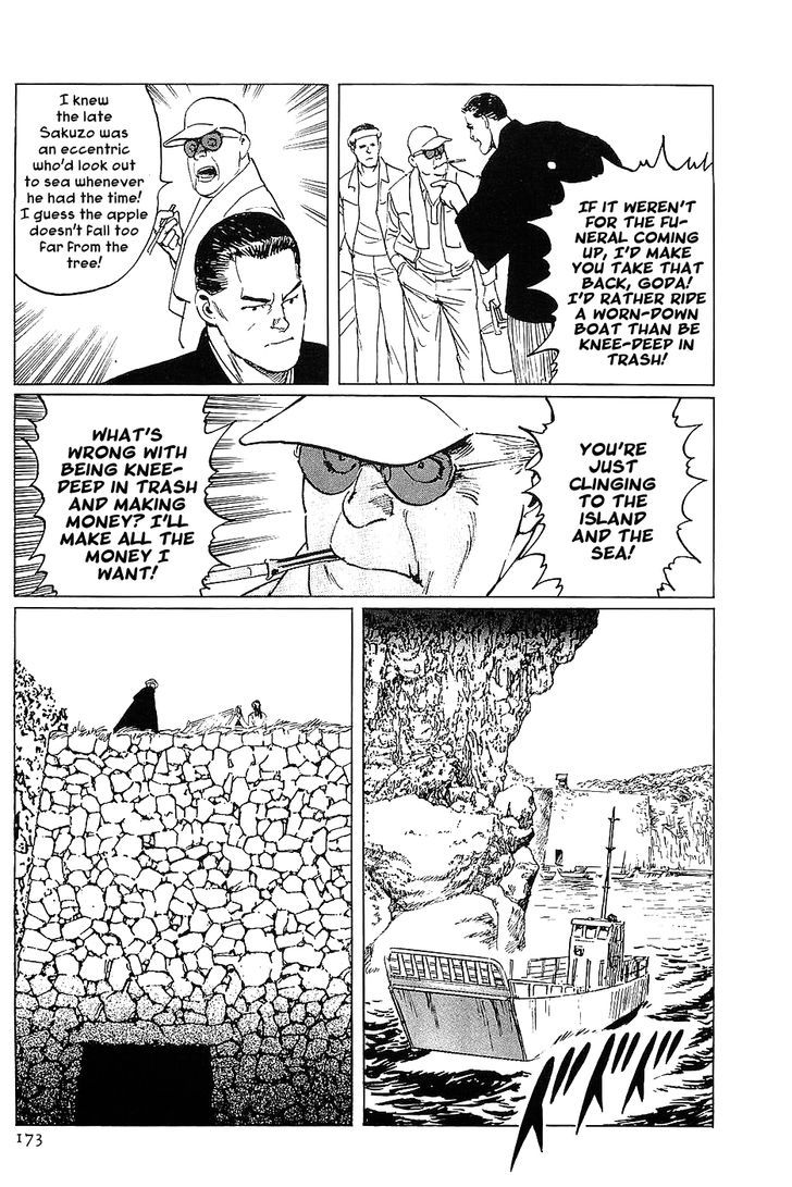 Munakata Kyouju Denkikou Chapter 11 page 17 - Chapter 11 : The Rats' Pure Land