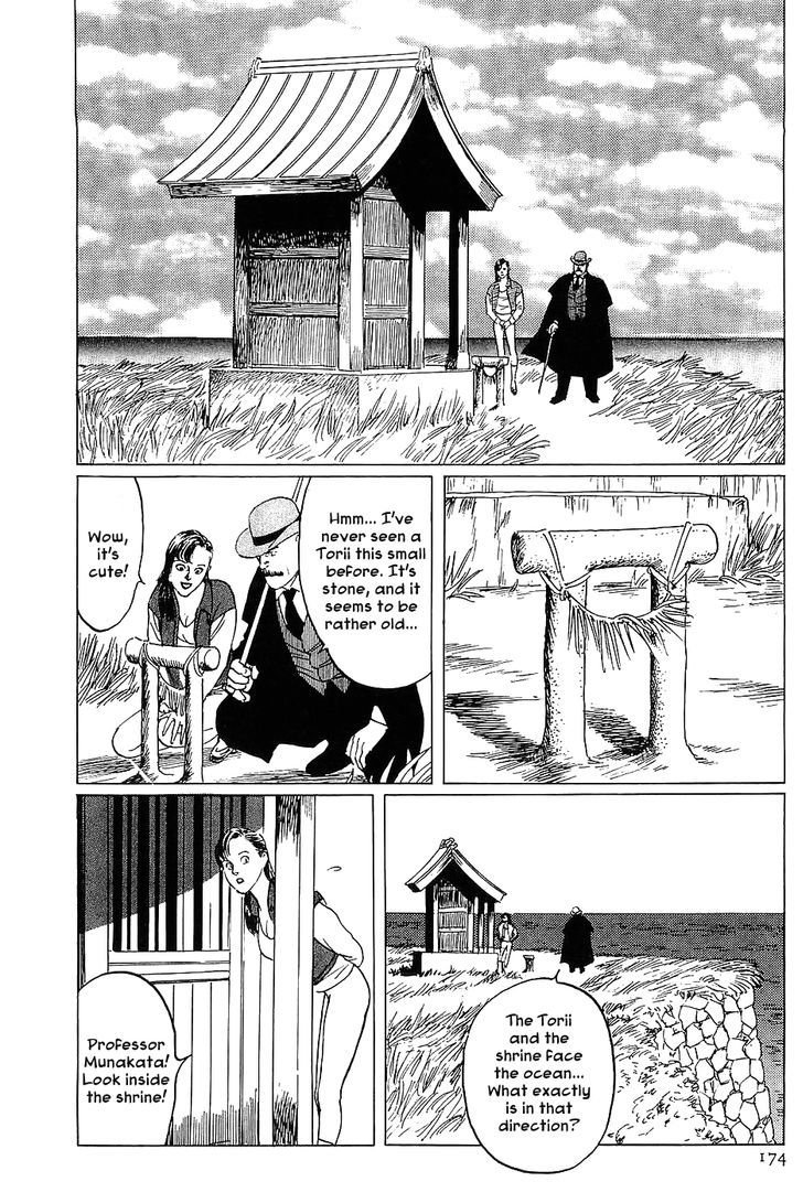 Munakata Kyouju Denkikou Chapter 11 page 18 - Chapter 11 : The Rats' Pure Land