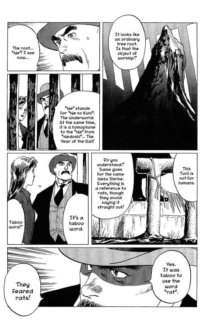 Munakata Kyouju Denkikou Chapter 11 page 19 - Chapter 11 : The Rats' Pure Land