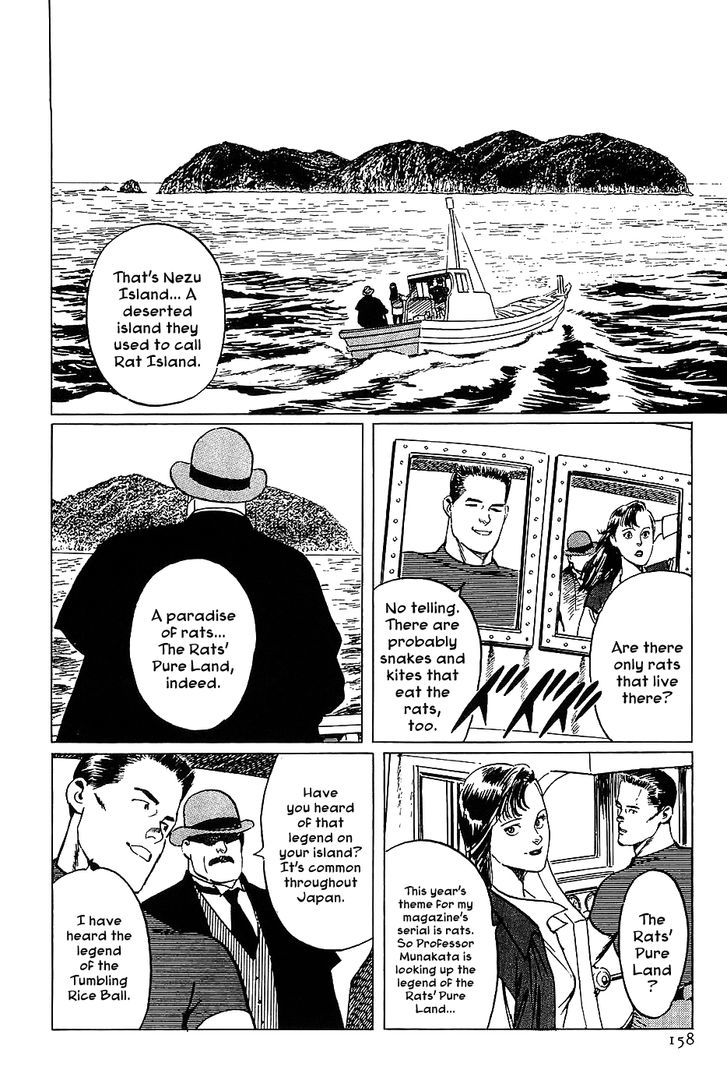 Munakata Kyouju Denkikou Chapter 11 page 2 - Chapter 11 : The Rats' Pure Land