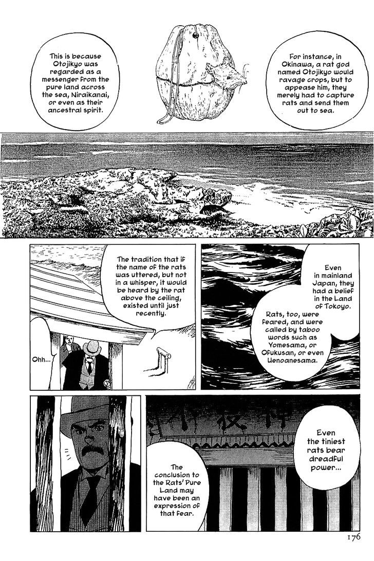 Munakata Kyouju Denkikou Chapter 11 page 20 - Chapter 11 : The Rats' Pure Land