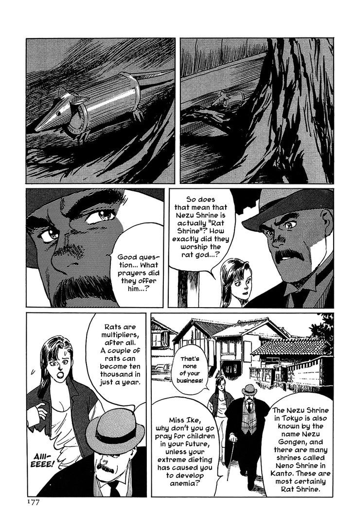Munakata Kyouju Denkikou Chapter 11 page 21 - Chapter 11 : The Rats' Pure Land