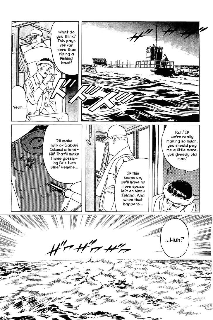 Munakata Kyouju Denkikou Chapter 11 page 23 - Chapter 11 : The Rats' Pure Land