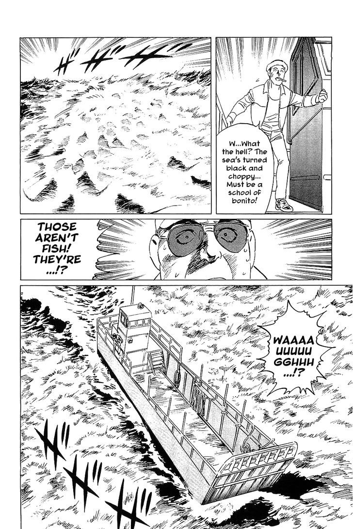 Munakata Kyouju Denkikou Chapter 11 page 24 - Chapter 11 : The Rats' Pure Land