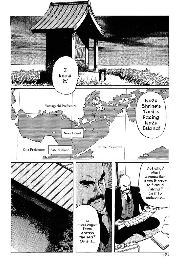 Munakata Kyouju Denkikou Chapter 11 page 26 - Chapter 11 : The Rats' Pure Land