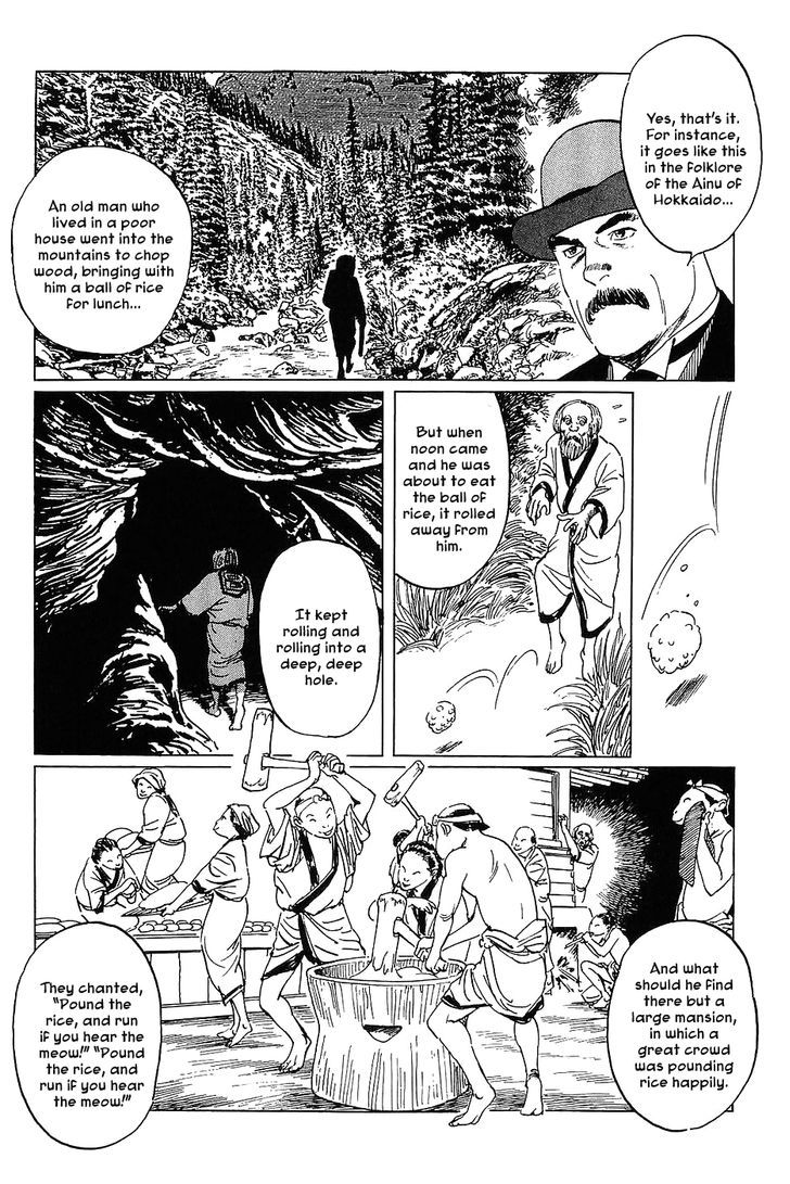 Munakata Kyouju Denkikou Chapter 11 page 3 - Chapter 11 : The Rats' Pure Land