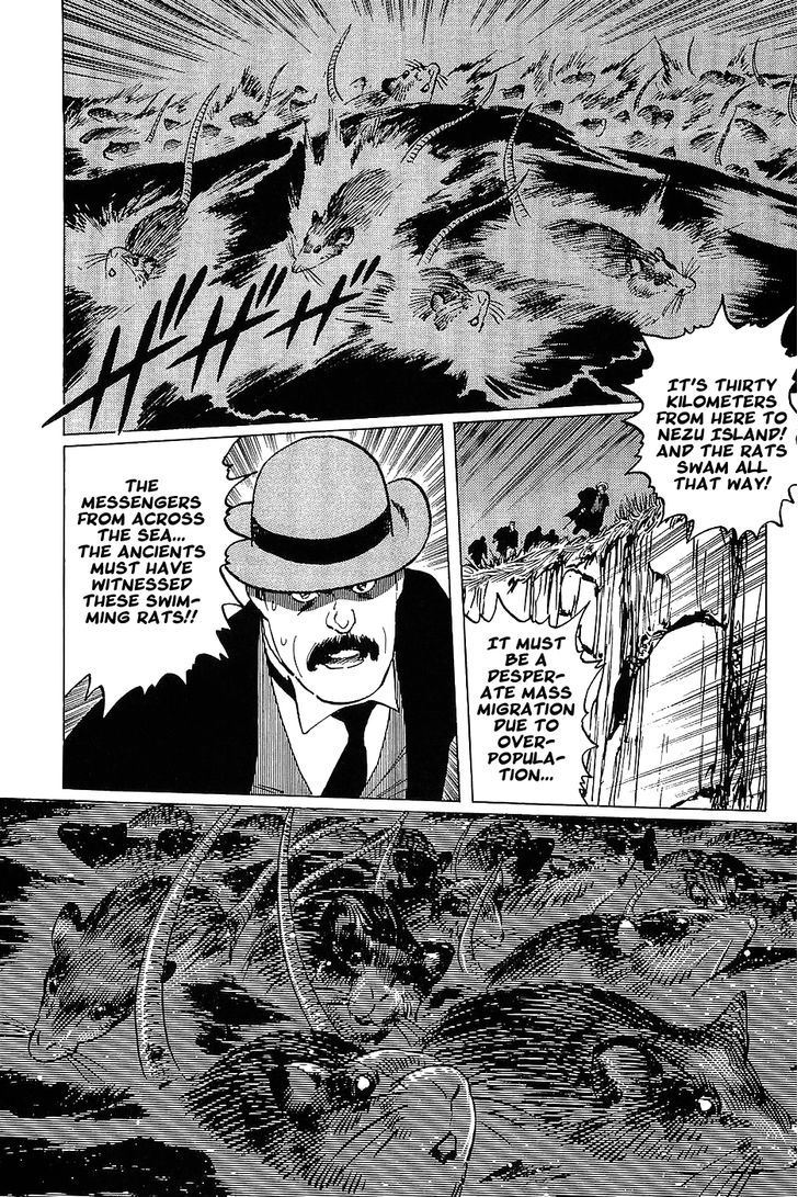 Munakata Kyouju Denkikou Chapter 11 page 33 - Chapter 11 : The Rats' Pure Land