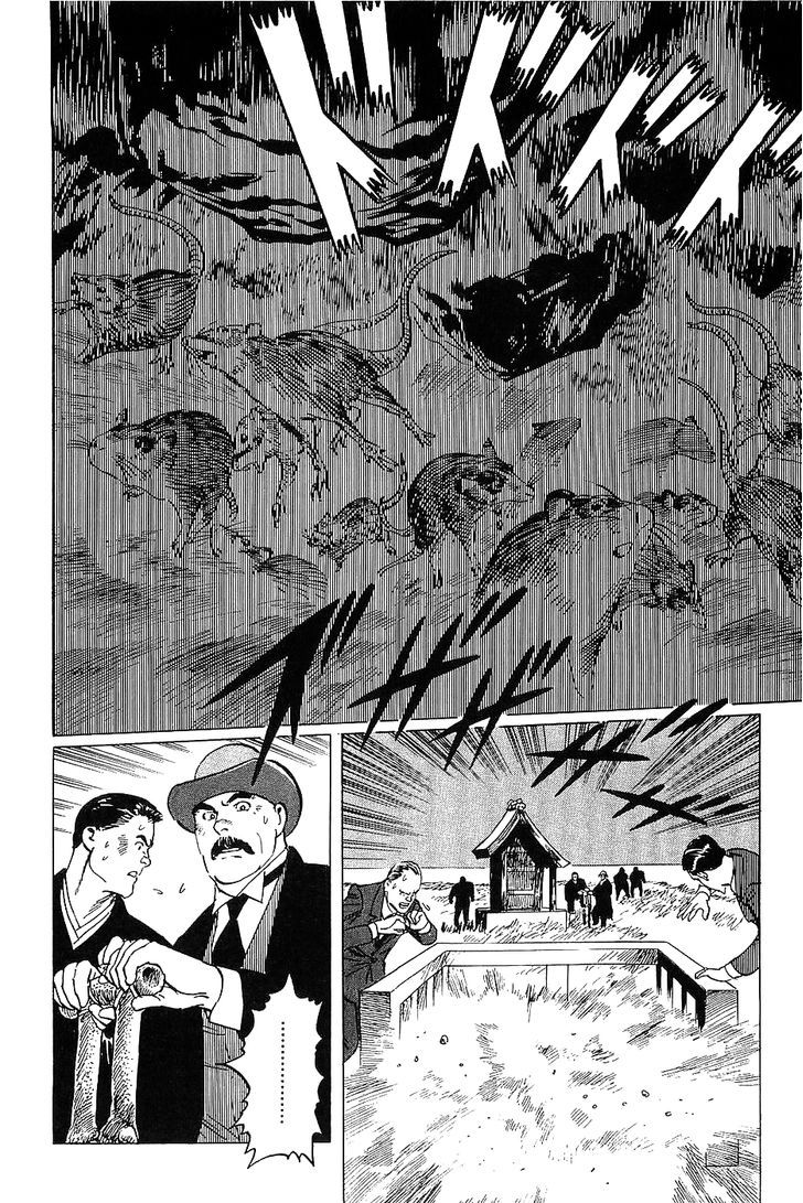 Munakata Kyouju Denkikou Chapter 11 page 37 - Chapter 11 : The Rats' Pure Land