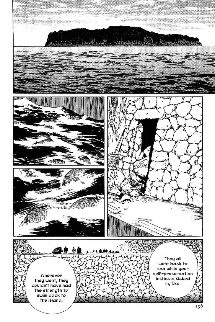 Munakata Kyouju Denkikou Chapter 11 page 39 - Chapter 11 : The Rats' Pure Land