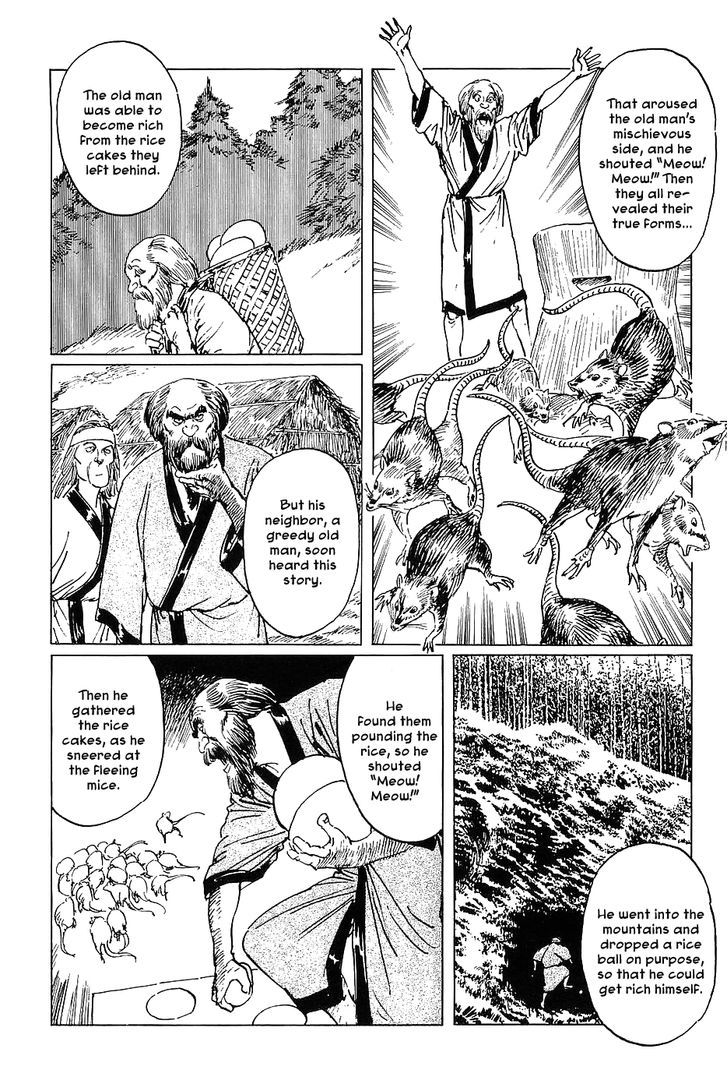 Munakata Kyouju Denkikou Chapter 11 page 4 - Chapter 11 : The Rats' Pure Land