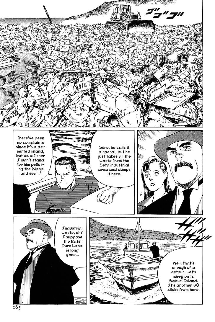 Munakata Kyouju Denkikou Chapter 11 page 7 - Chapter 11 : The Rats' Pure Land