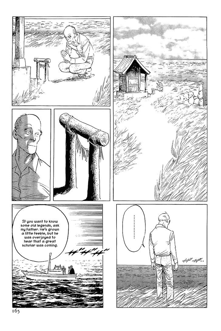 Munakata Kyouju Denkikou Chapter 11 page 9 - Chapter 11 : The Rats' Pure Land