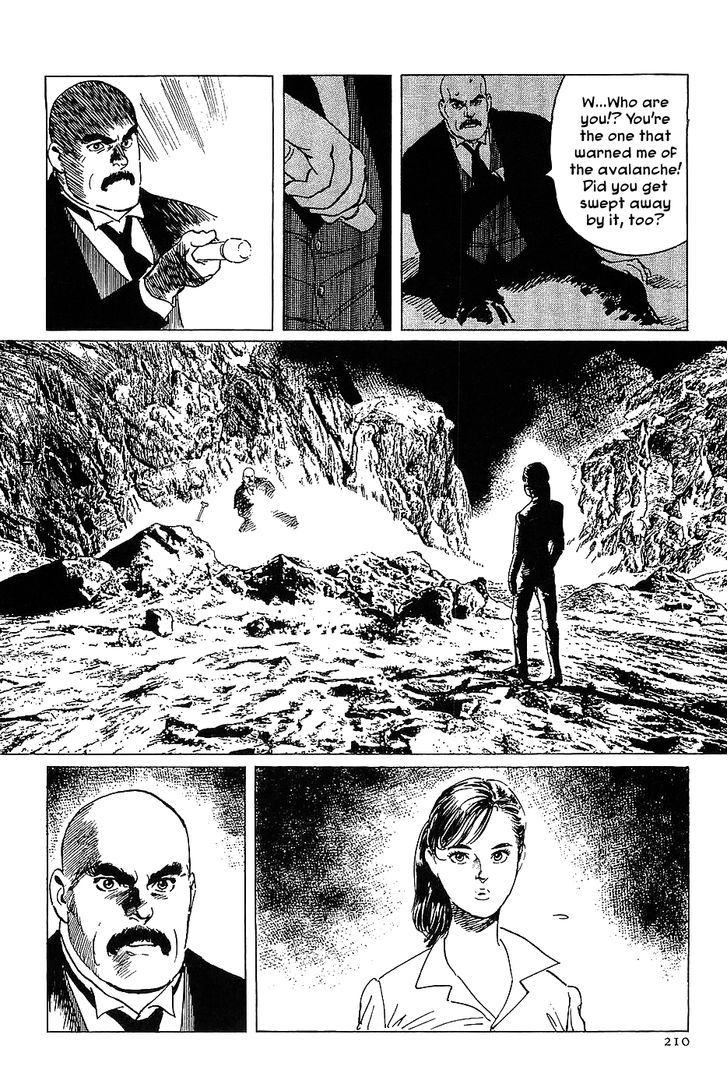 Munakata Kyouju Denkikou Chapter 12 page 12 - Chapter 12 : The Legend of Snow White