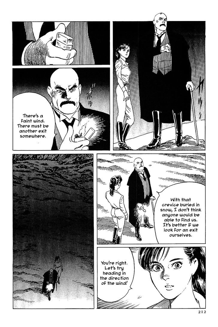 Munakata Kyouju Denkikou Chapter 12 page 14 - Chapter 12 : The Legend of Snow White