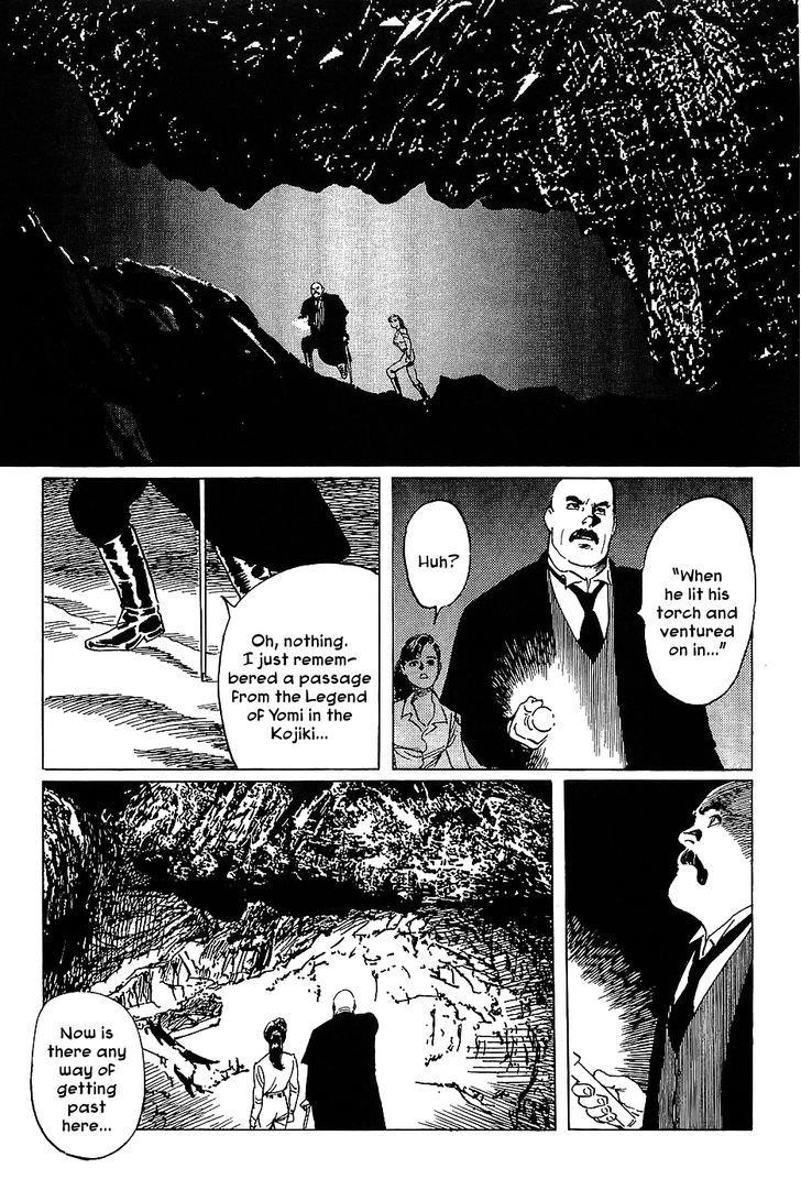 Munakata Kyouju Denkikou Chapter 12 page 15 - Chapter 12 : The Legend of Snow White