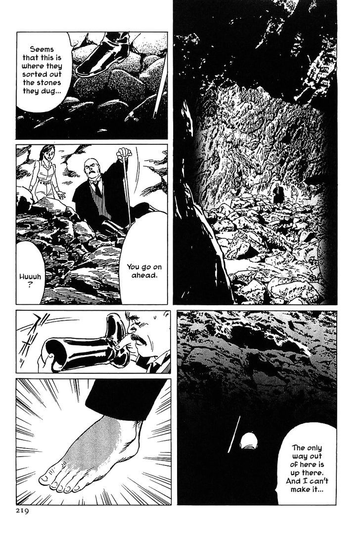 Munakata Kyouju Denkikou Chapter 12 page 21 - Chapter 12 : The Legend of Snow White