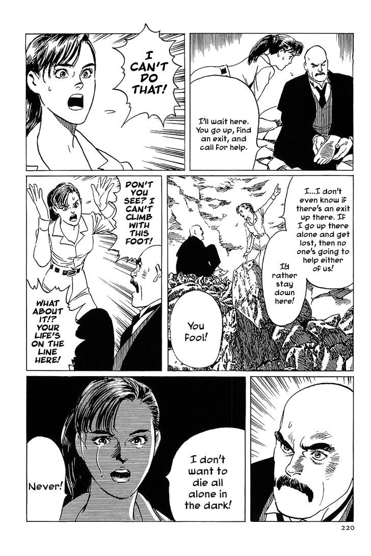 Munakata Kyouju Denkikou Chapter 12 page 22 - Chapter 12 : The Legend of Snow White